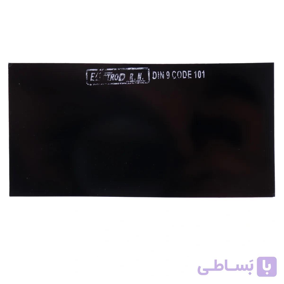 شیشه ماسک جوشکاری الکترود مدل 101 بی رنگ — تصویر 1