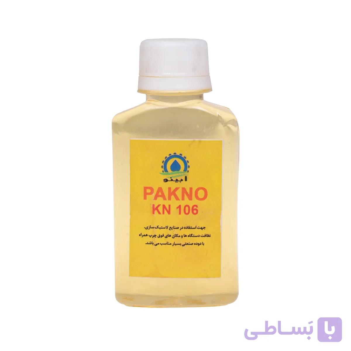مواد شوینده پاکنو مدل KN 106 حجم 100 سی سی — تصویر 1