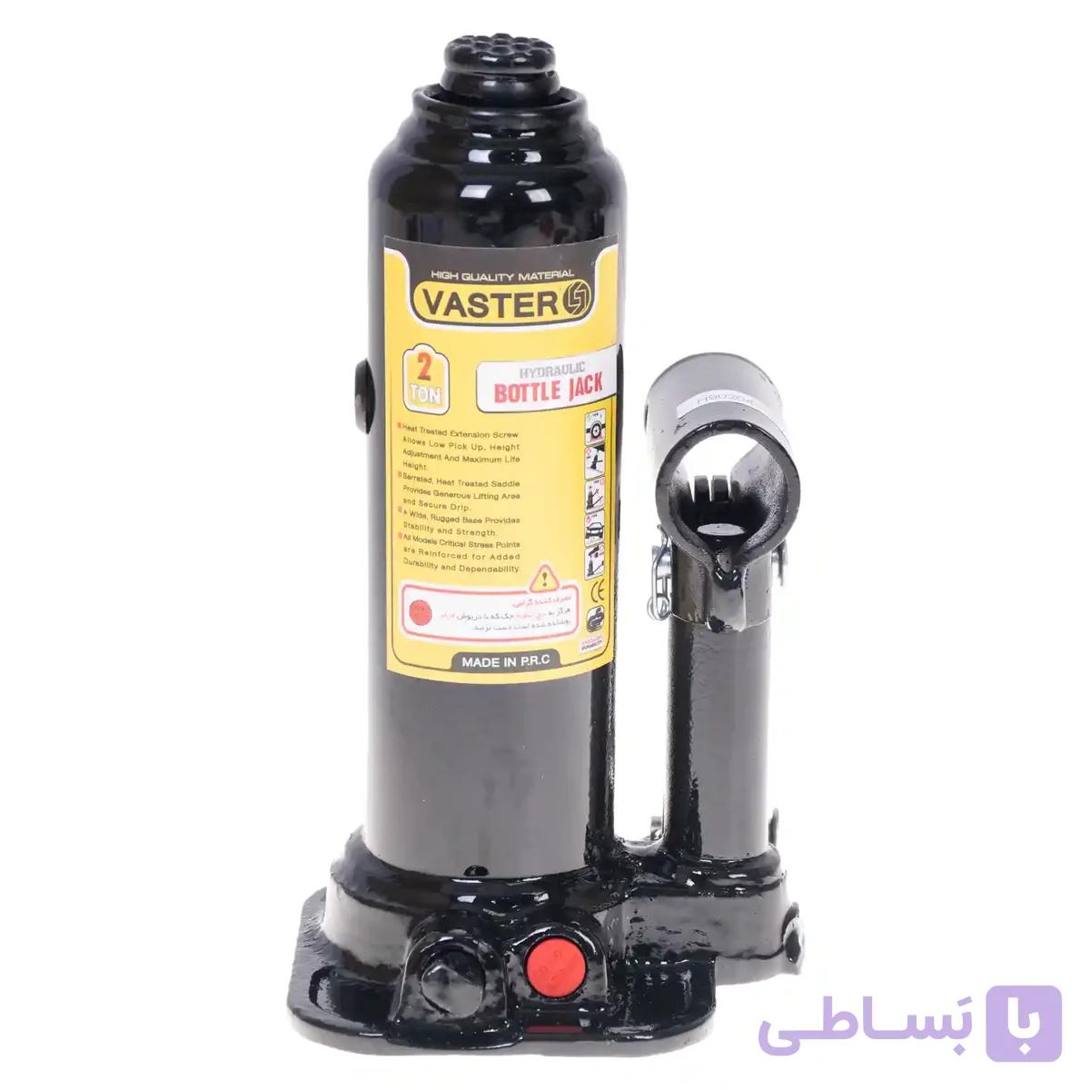 جک هیدرولیک واستر ظرفیت 2 تن — تصویر 1