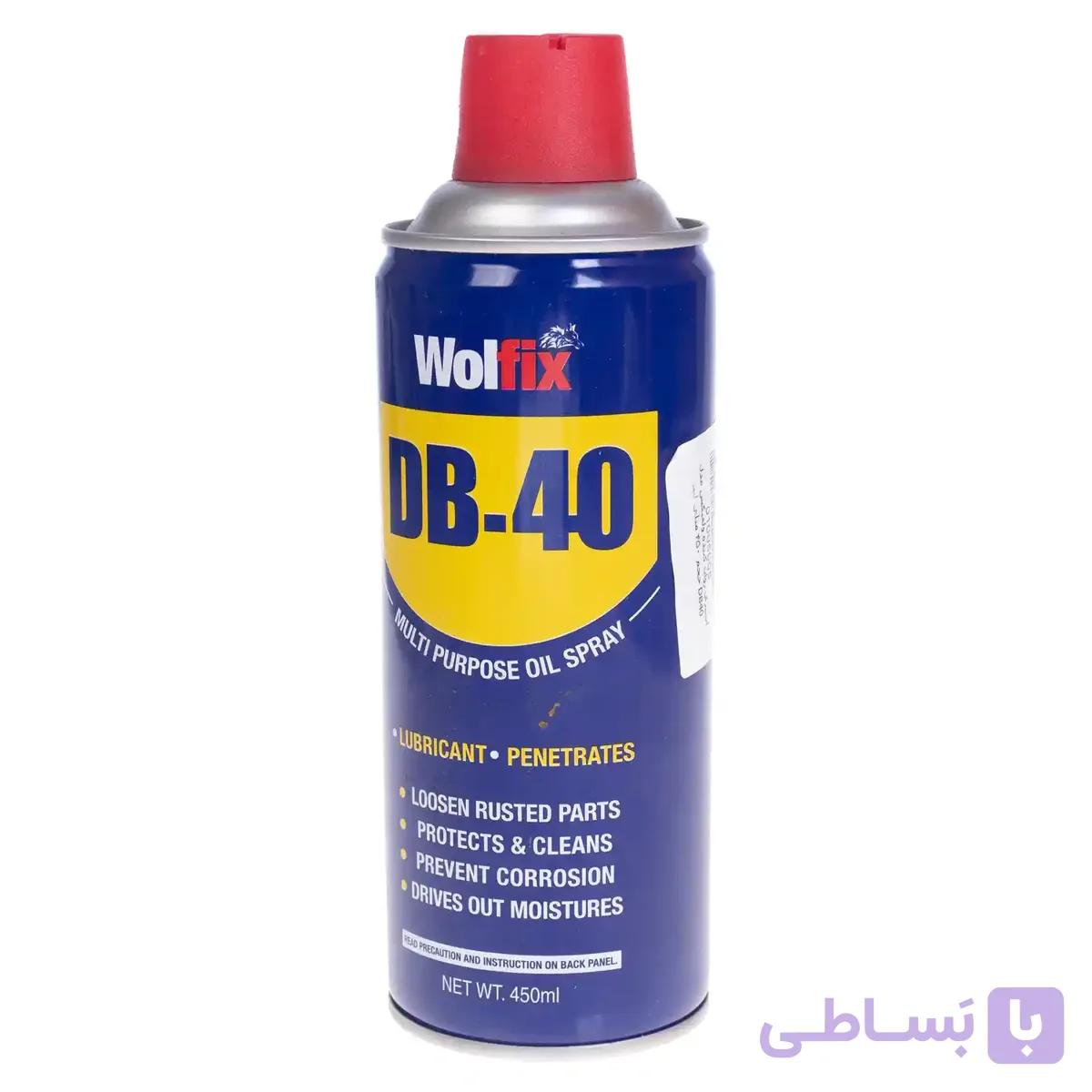 اسپری روان کننده ولفیکس مدل DB-40 حجم 450 میلی لیتر — تصویر 1