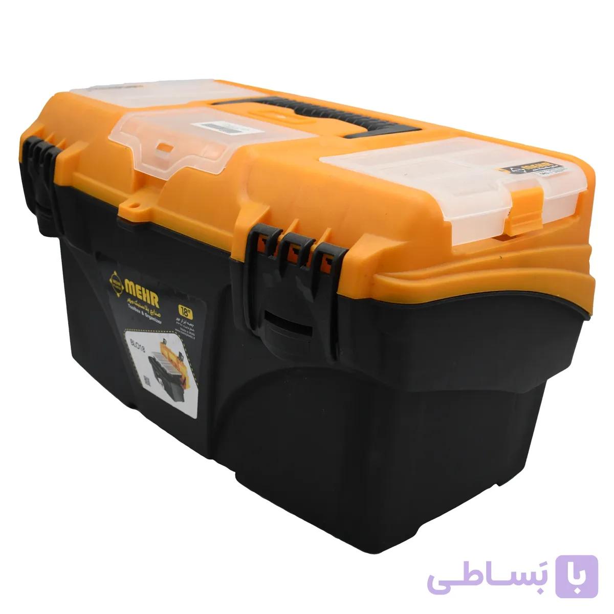 جعبه ابزار مهر مدل BLO18 سایز 18 اینچ — تصویر 1
