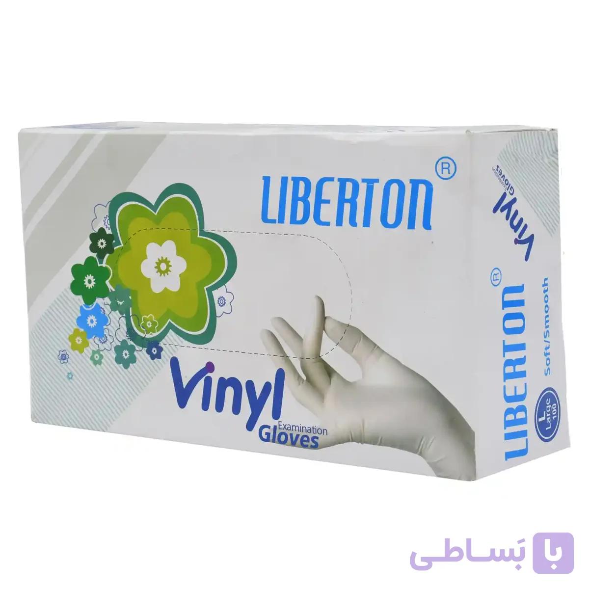 دستکش وینل لیبرتون بسته 100 عددی — تصویر 1