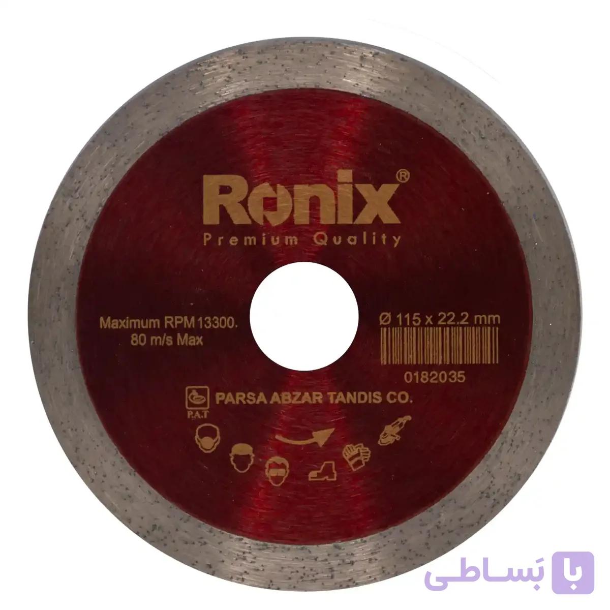 صفحه مینی فرز سرامیک بر رونیکس مدل RH-3507 سایز 22.2×115 میلیمتر — تصویر 1