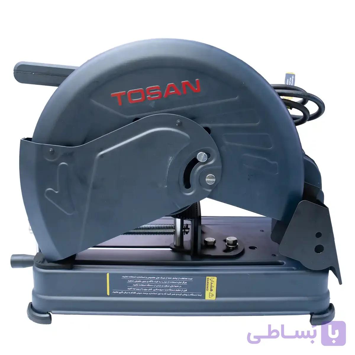 اره پروفیل بر 2200 وات توسن پلاس مدل 5198C — تصویر 1