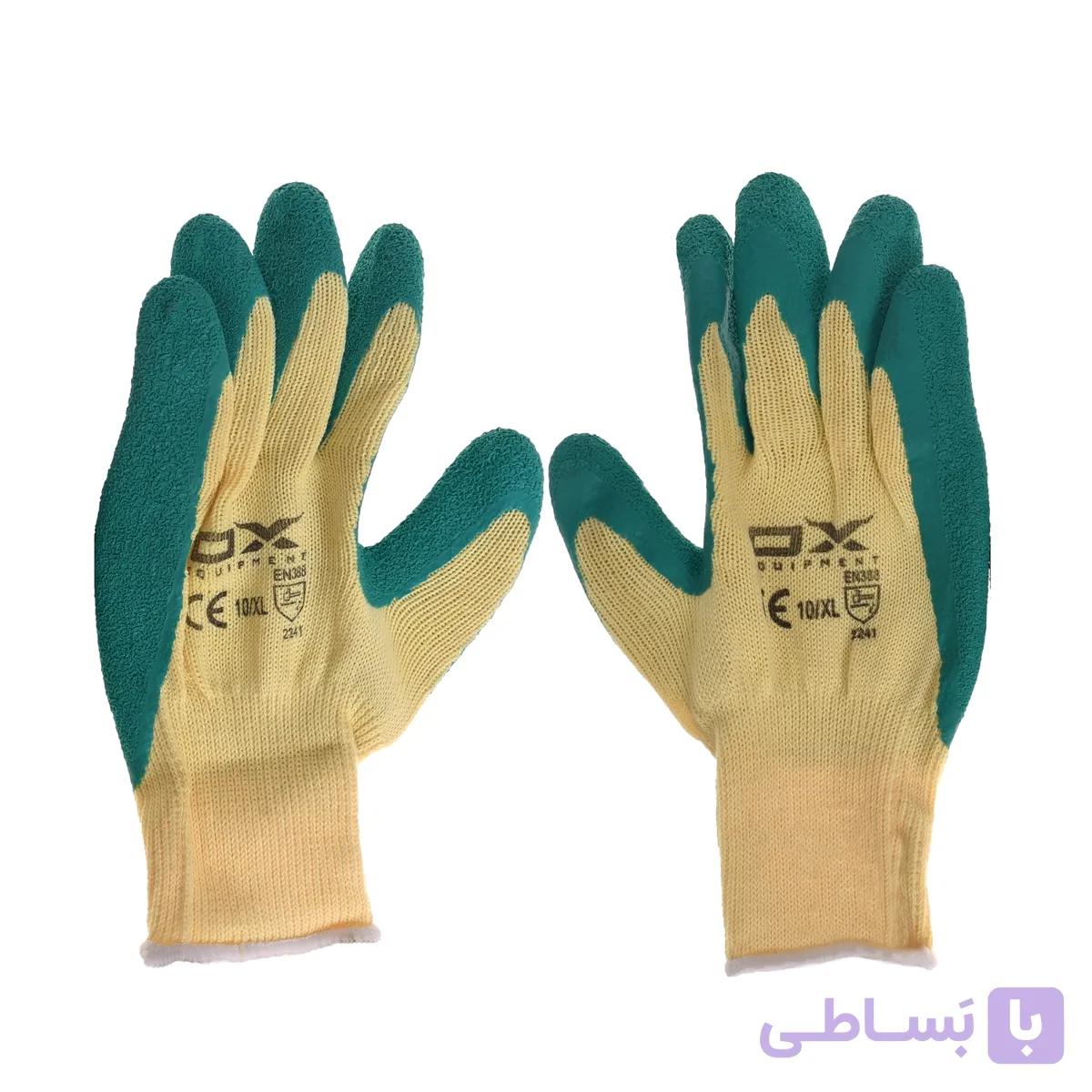 دستکش ایمنی او ایکس مدل 2241 سایز XL رنگ سبز کرم — تصویر 1