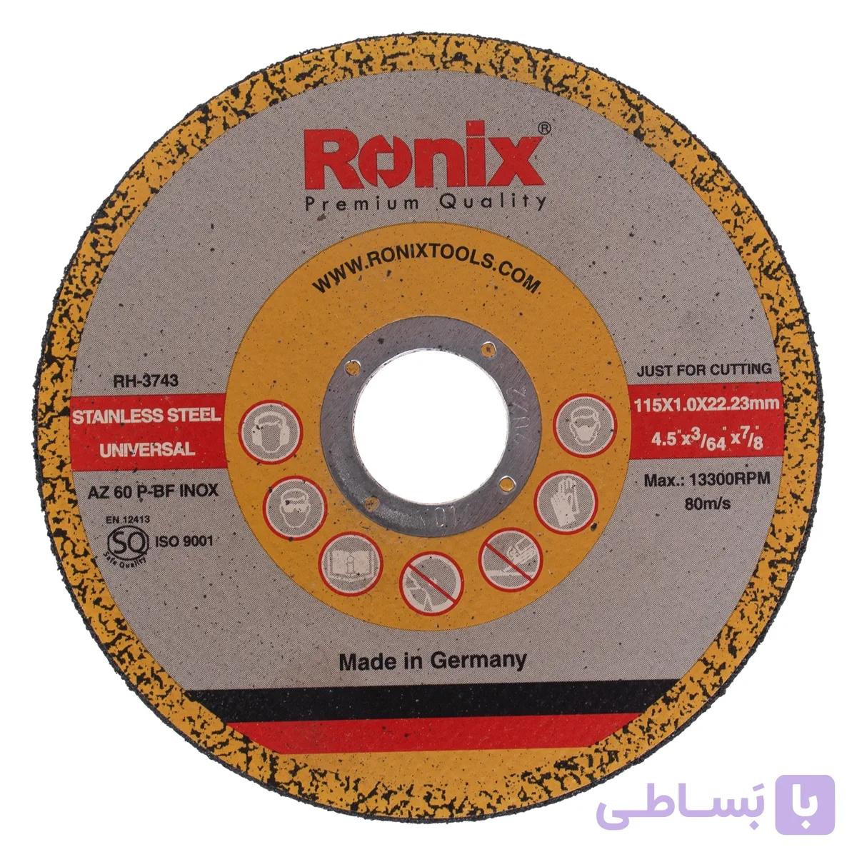سنگ برش استیل بر رونیکس مدل RH-3743 سایز 22.23×1.0×115 میلی متر — تصویر 1