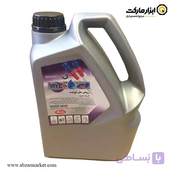 آب صابون صنعتی آبشار (1 به 20) مدل T.A.M