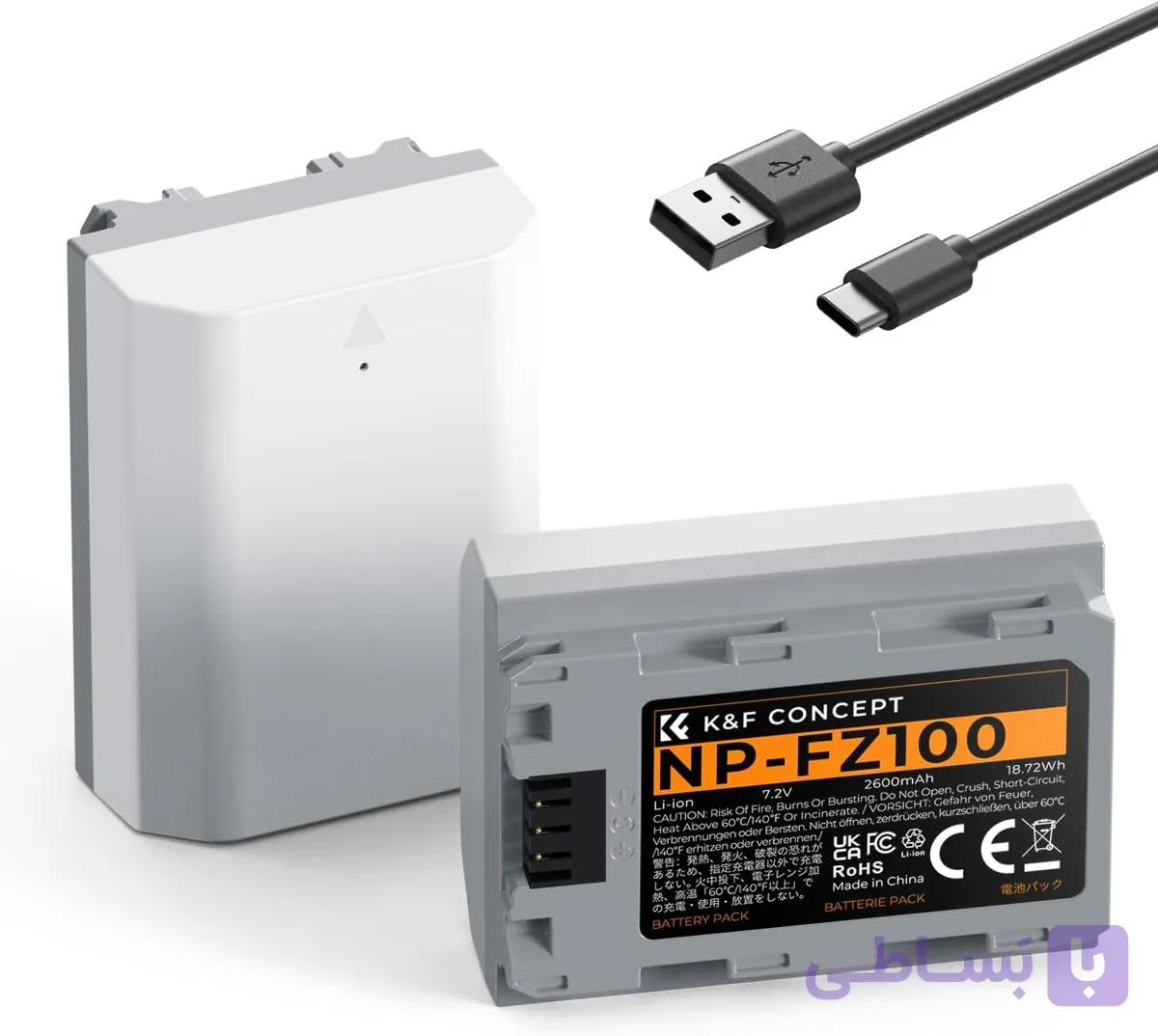 باتری K&amp;F CONCEPT NP-FZ100 — تصویر 1
