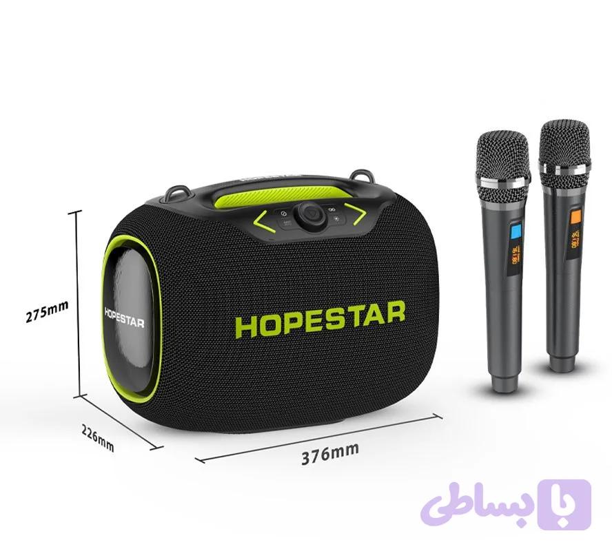 اسپیکر هوپ استار مدل Hopestar H51