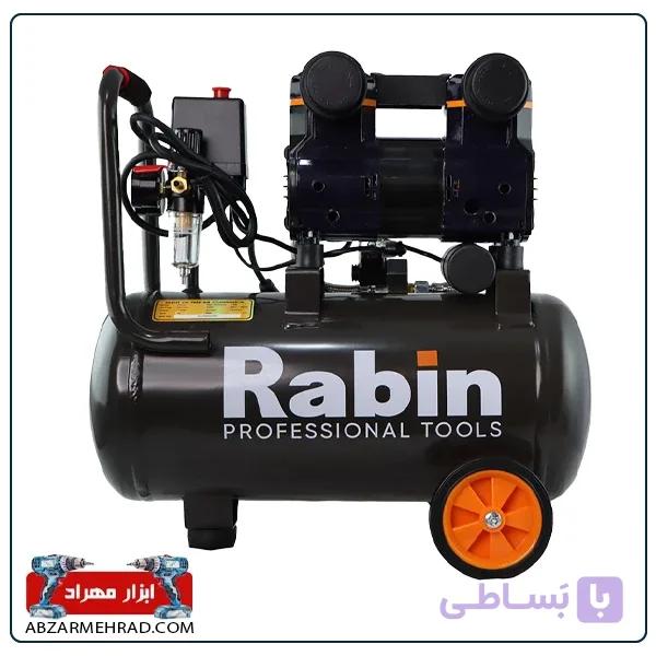کمپرسور باد 10 لیتری سایلنت رابین مدل R2710 — تصویر 1
