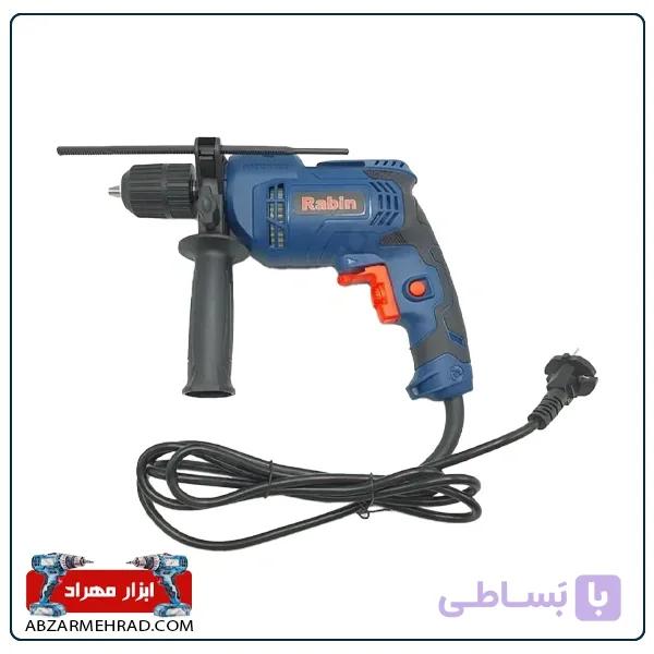 دریل برقی 650 وات رابین مدل 1016 — تصویر 1