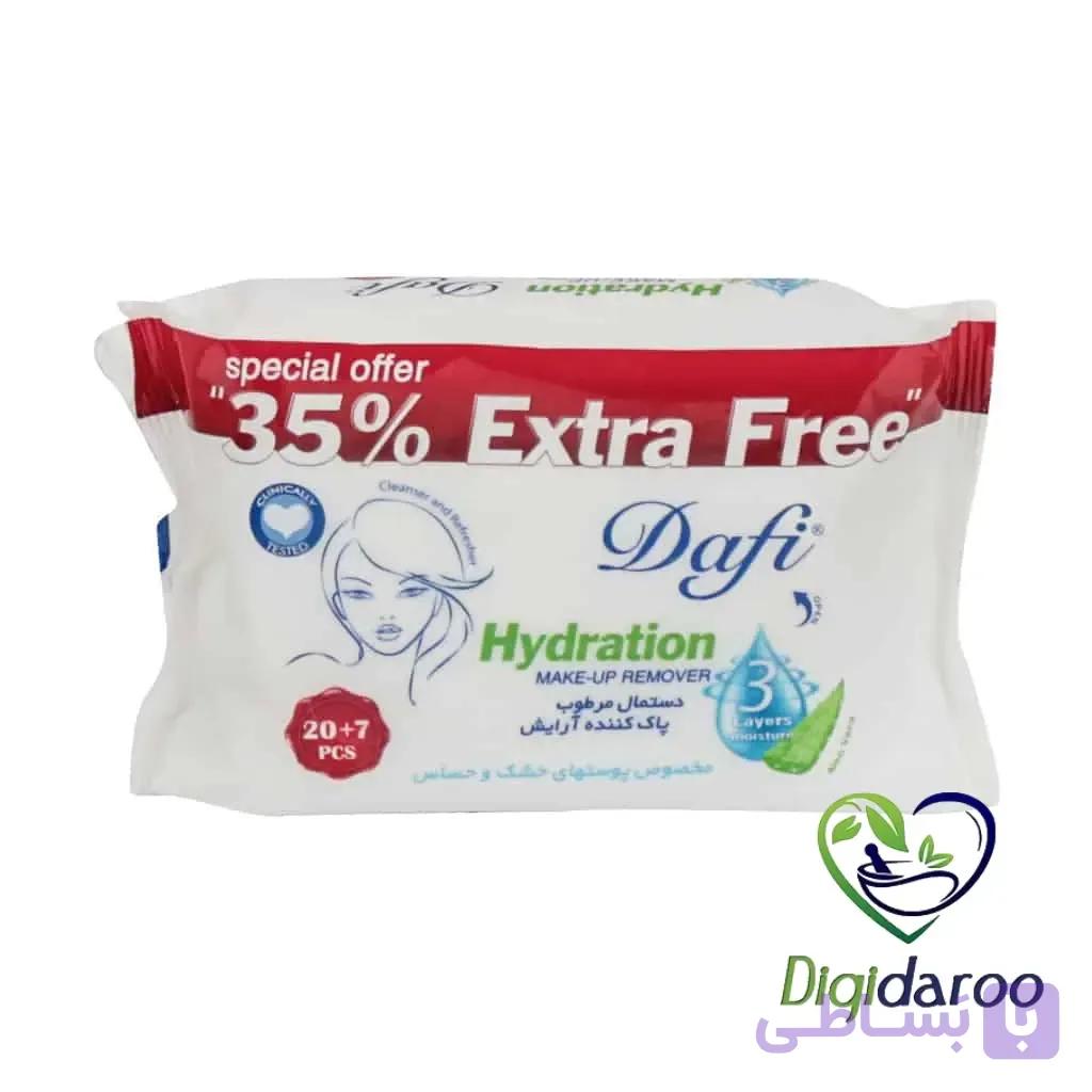 دستمال مرطوب پاک کننده آرایش (35% EXTRA Free) دافی 20+7 عددی — تصویر 1