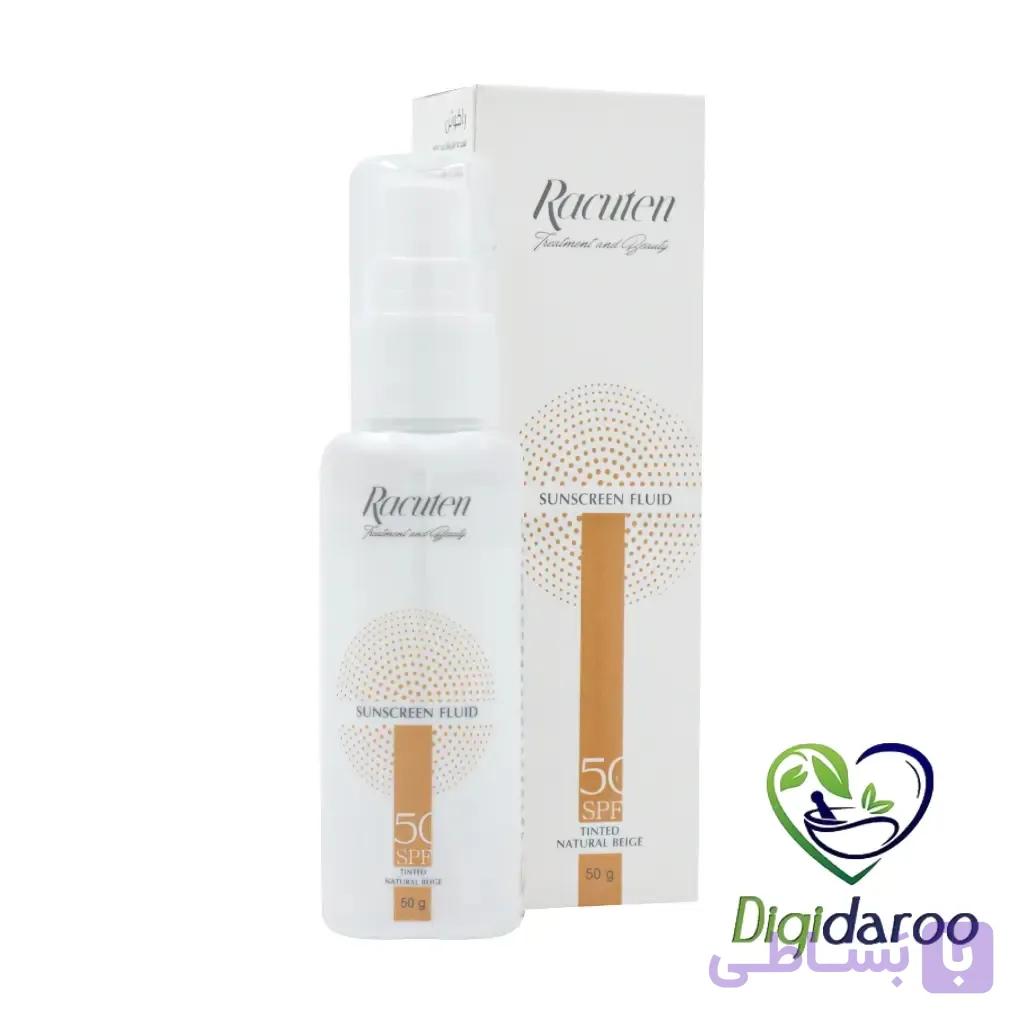 فلوئید ضد آفتاب رنگی فاقد چربی SPF50 راکوتن — تصویر 1