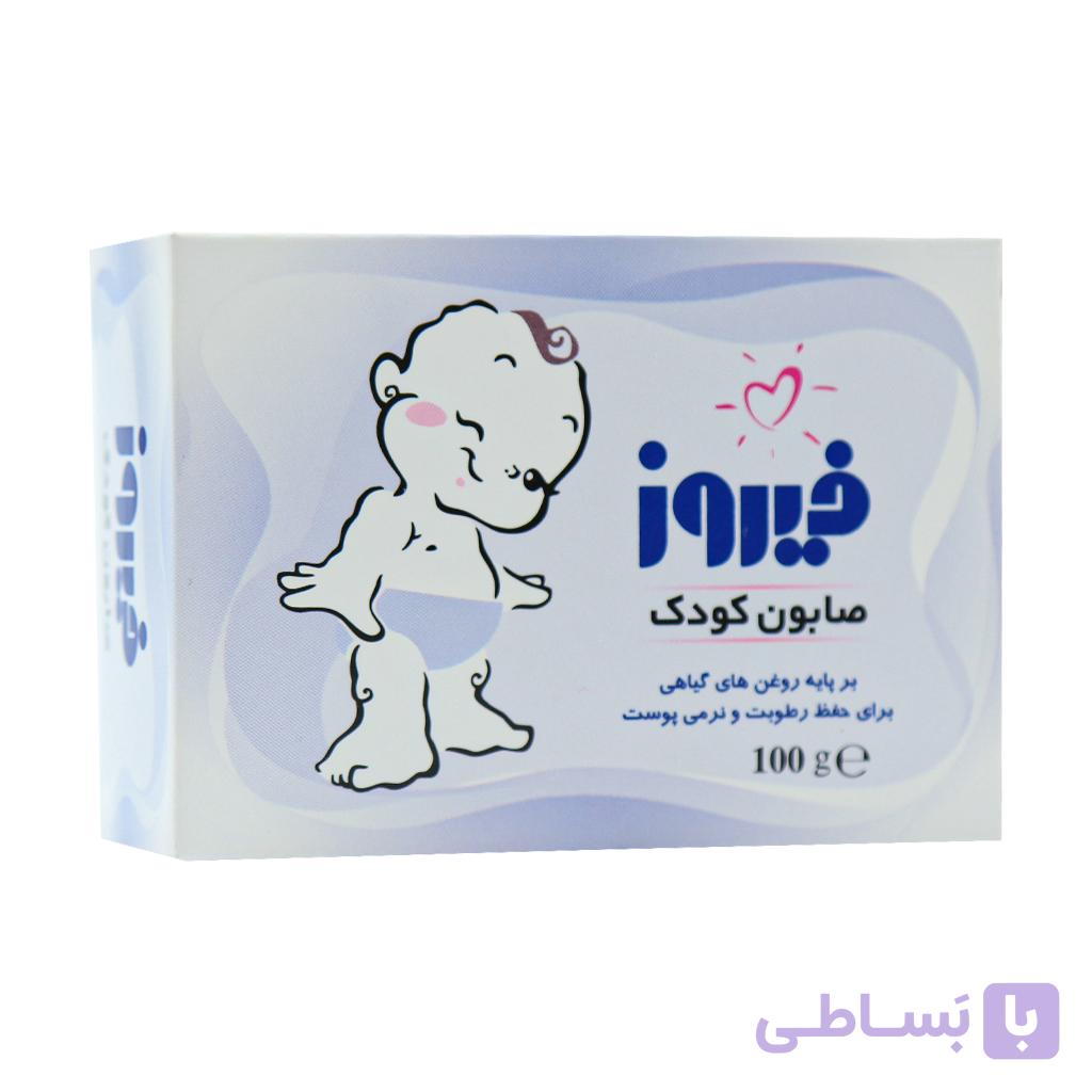 صابون کودک کلاسیک فیروز 100 گرمی (آبی)