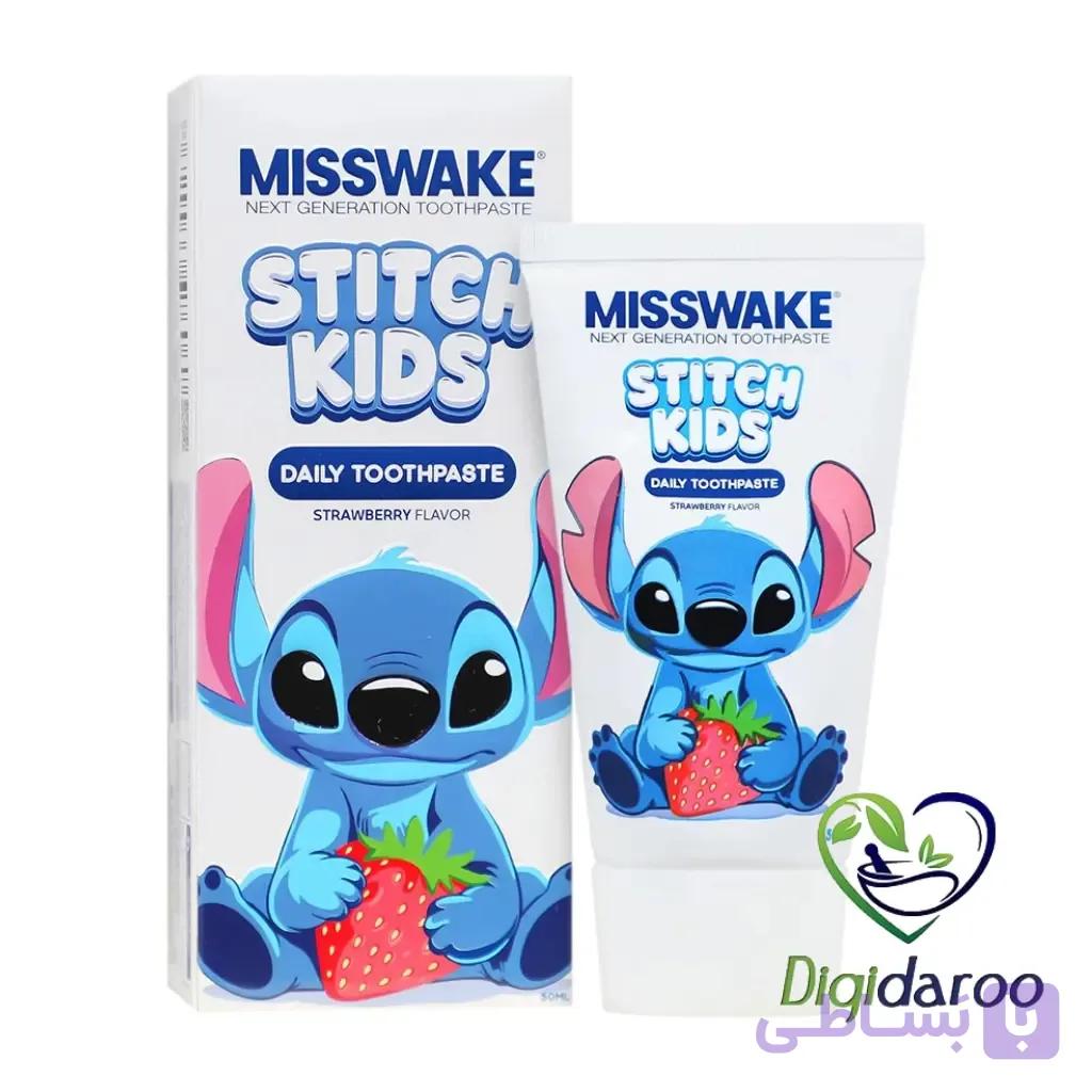 خمیر دندان کودک استیچ (STITCH) میسویک 50 میلی لیتری