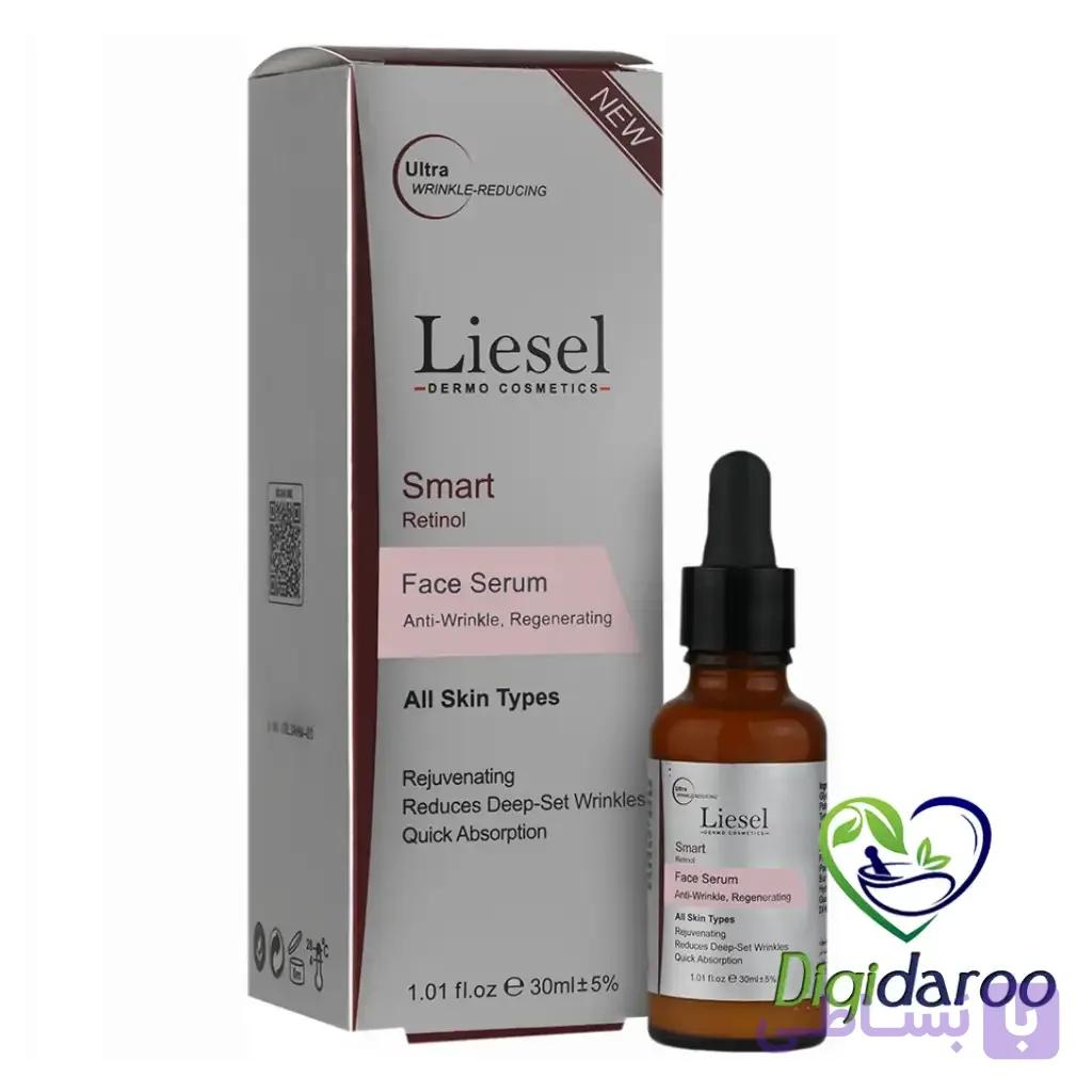 سرم ضد چروک اسمارت رتینول لایسل 30 میلی لیتری — تصویر 1