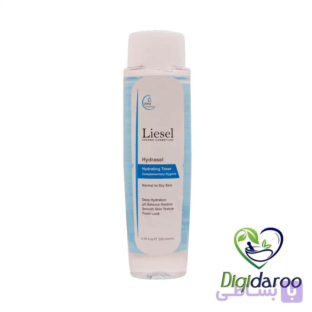 تونر پوست خشک هیدراسل (Hydrasel) لایسل مناسب  200 میلی لیتری — تصویر 1