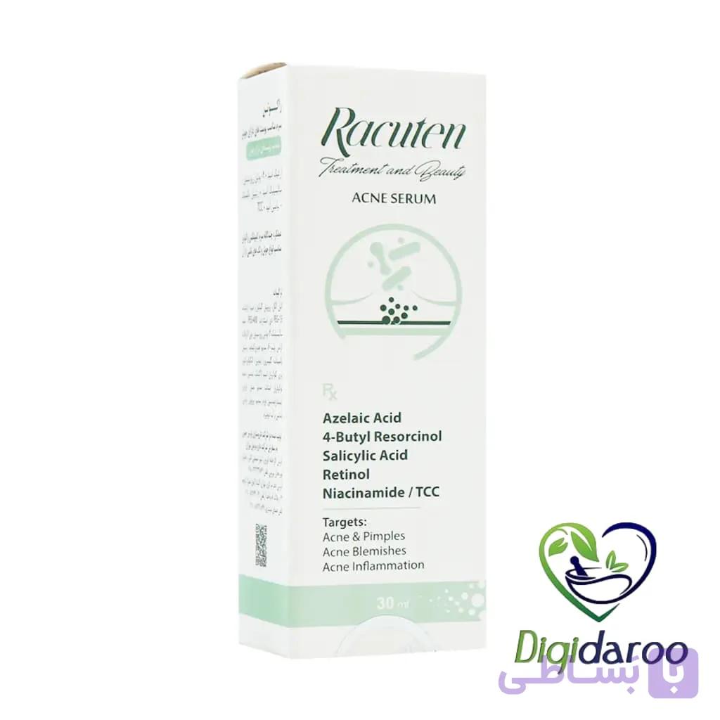 سرم ضد جوش (Acne Serum) راکوتن 30 میلی لیتری — تصویر 1