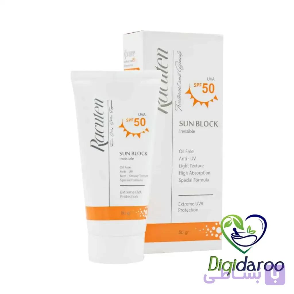 کرم ضد آفتاب پوست چرب بی رنگ SPF50 وچه — تصویر 1
