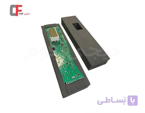 قطعه فومی