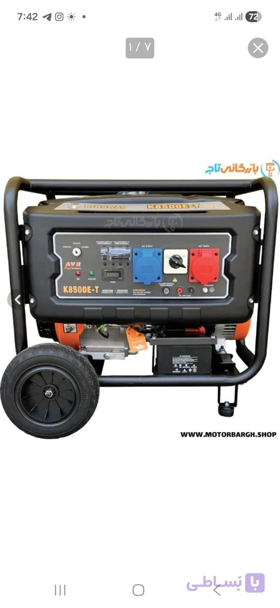 موتور برق کینگ وی مدل K8500E-T ظرفیت ۸.۵ کیلووات سه فاز — تصویر 1