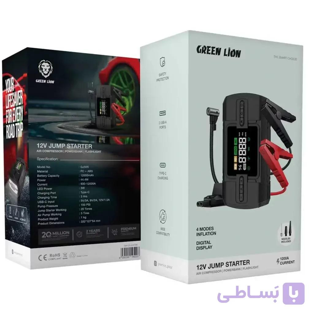 جامپ استارتر گرین لاین مدل GJS05 ظرفیت 12000 میلی‌آمپر ساعت - خرید جامپ استارتر Green Lion GN12VJUSTBK