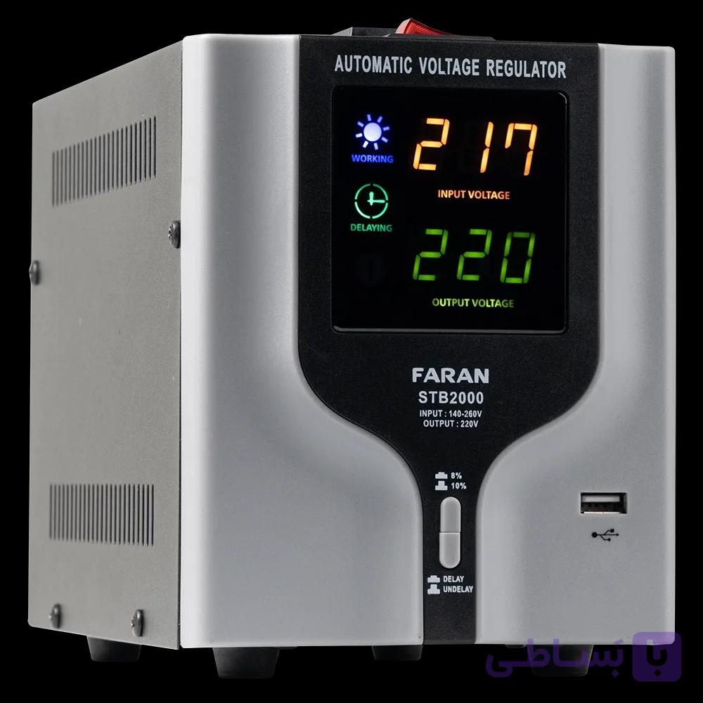 استابلایزر فاران مدل STB ظرفیت 2000VA — تصویر 1