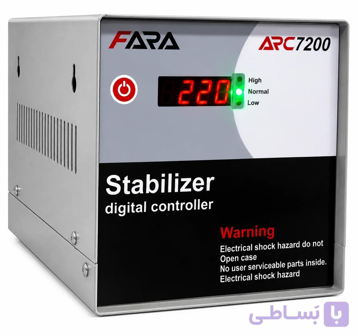 ترانس اتوماتیک 7200 ولت آمپر فارا-خانگی — تصویر 1