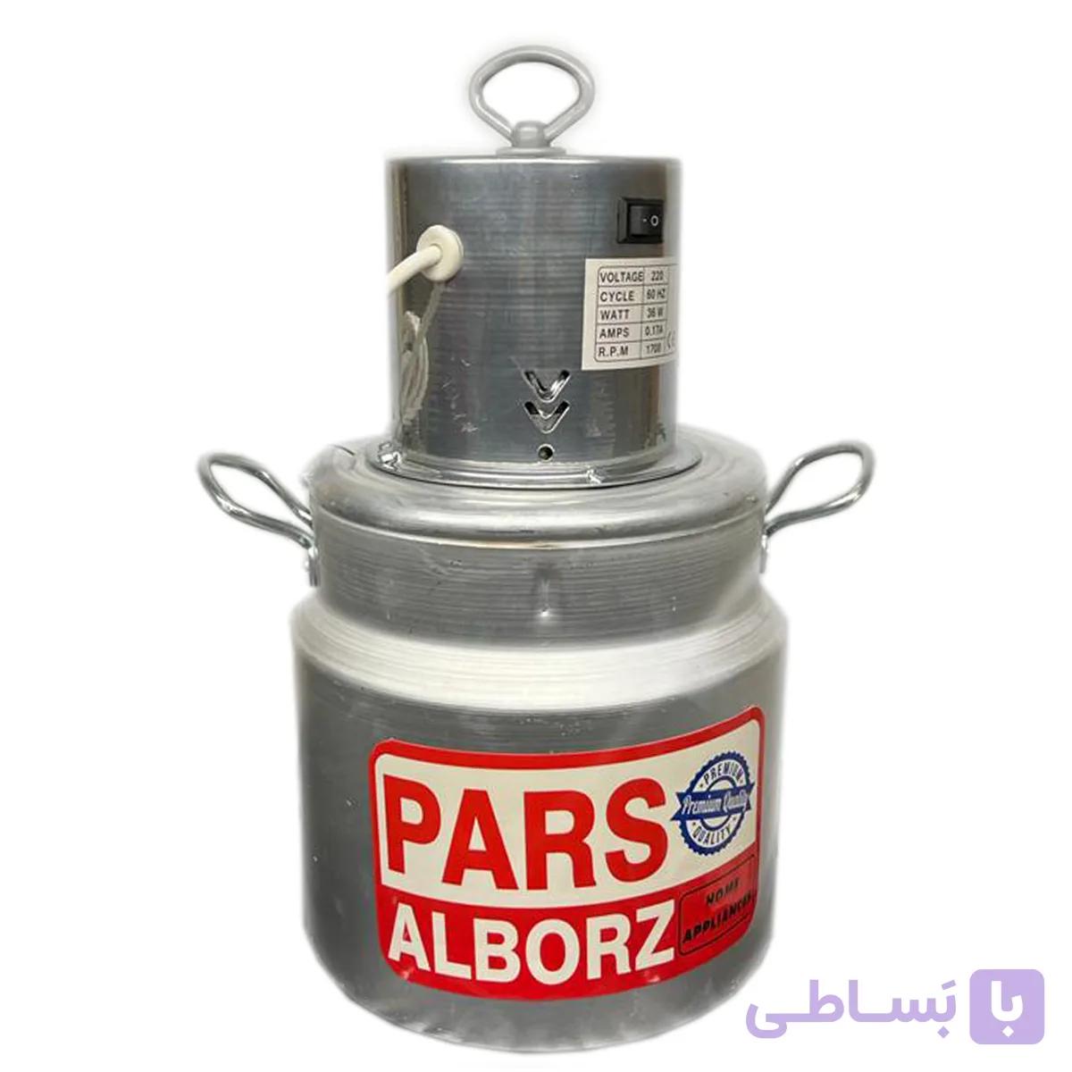 کره گیر برقی پارس البرز مدل 5520 — تصویر 1