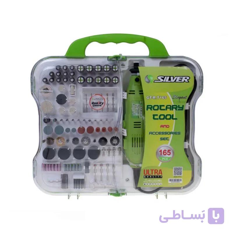فرز انگشتی ست 165 پارچه سیلور مدل GT-RT165 — تصویر 1