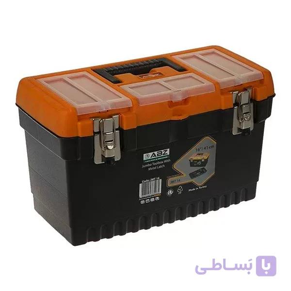 جعبه ابزار 16 اینچ مانو مدل ABZJMT16