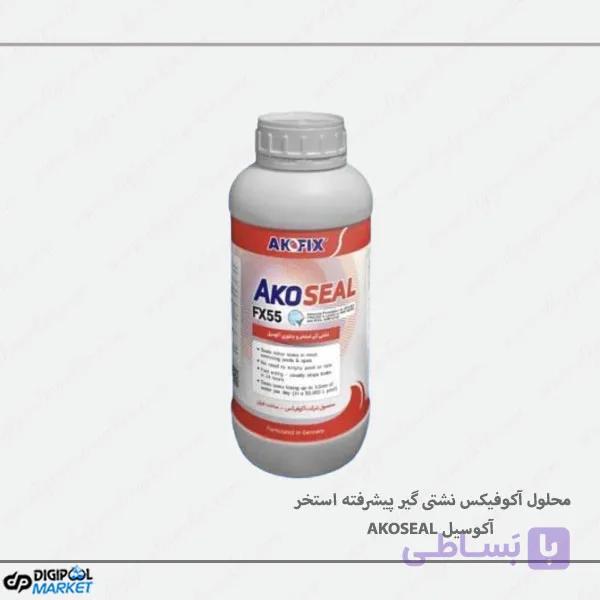 محلول نشتی گیر پیشرفته استخر و جکوزی آکو فیکس مدل آکوسیل