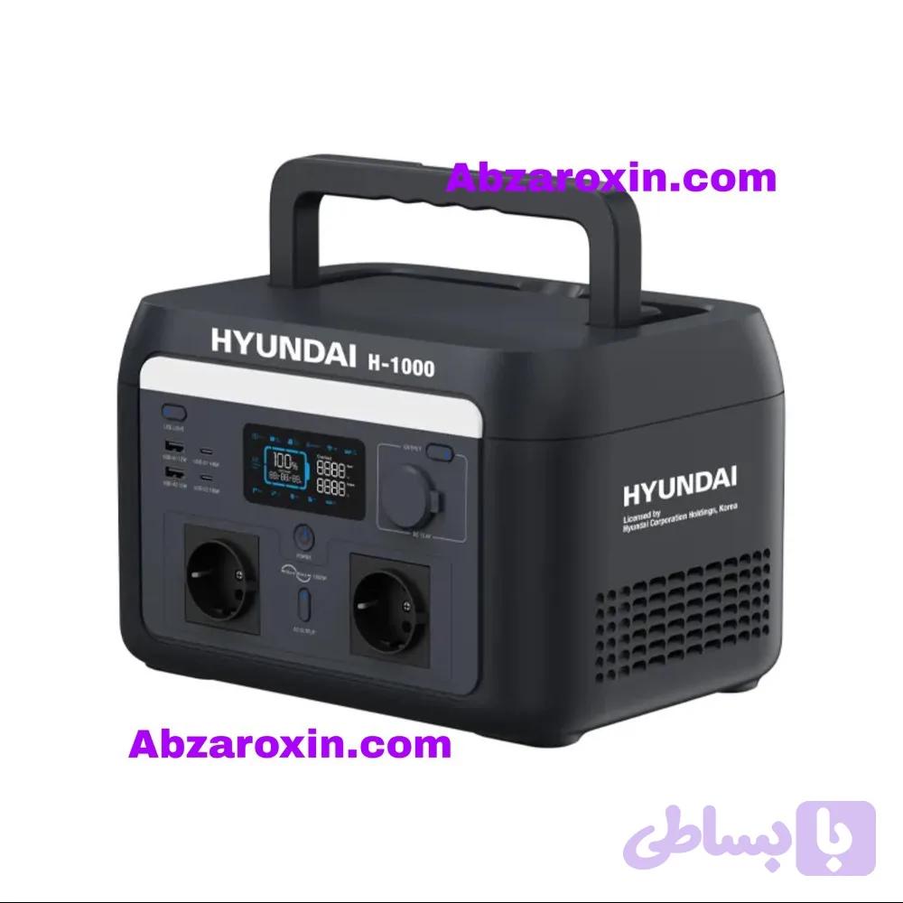 پاور استیشن 1000 وات هیوندای مدل H-1000