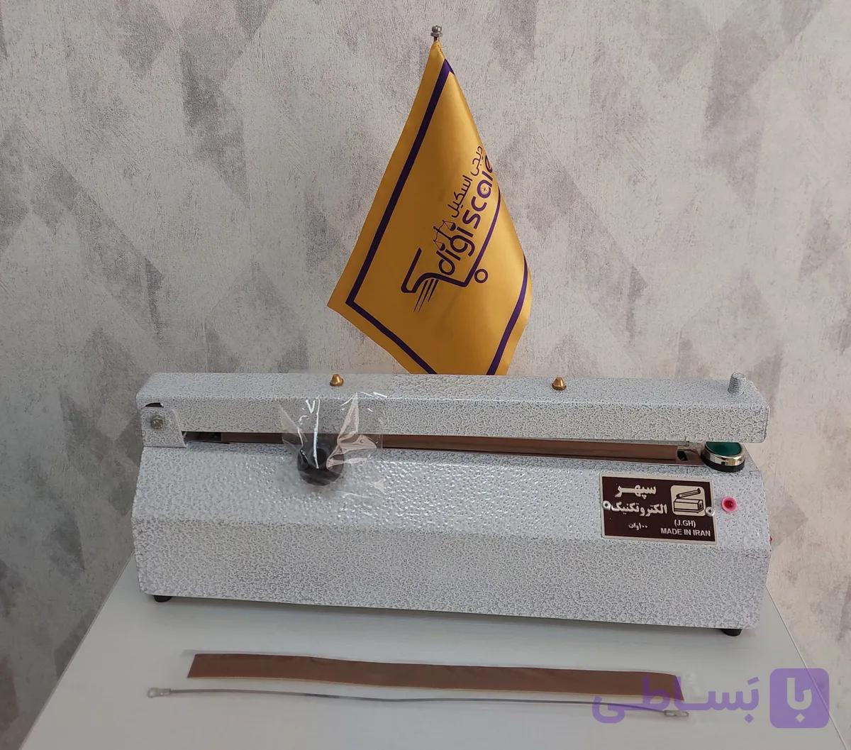 دستگاه دوخت پلاستیک ۳۰ سانتی دو دوخت سپهر الکتروتکنیک — تصویر 1