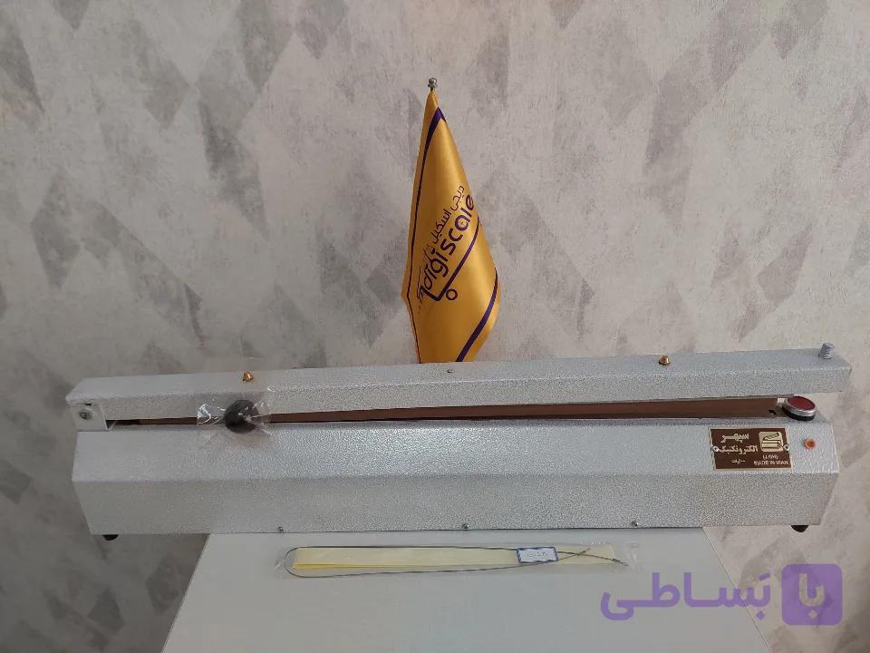 دوخت پلاست 60 سانتی سپهر الکتروتکنیک — تصویر 1