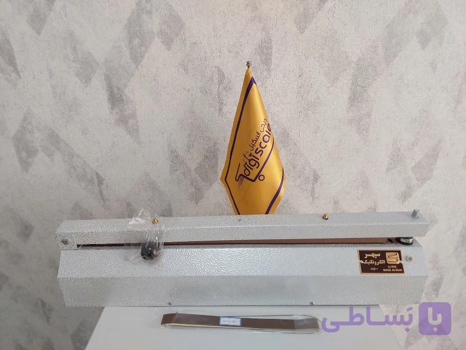 دوخت پلاست 50 سانتی سپهر الکتروتکنیک — تصویر 1