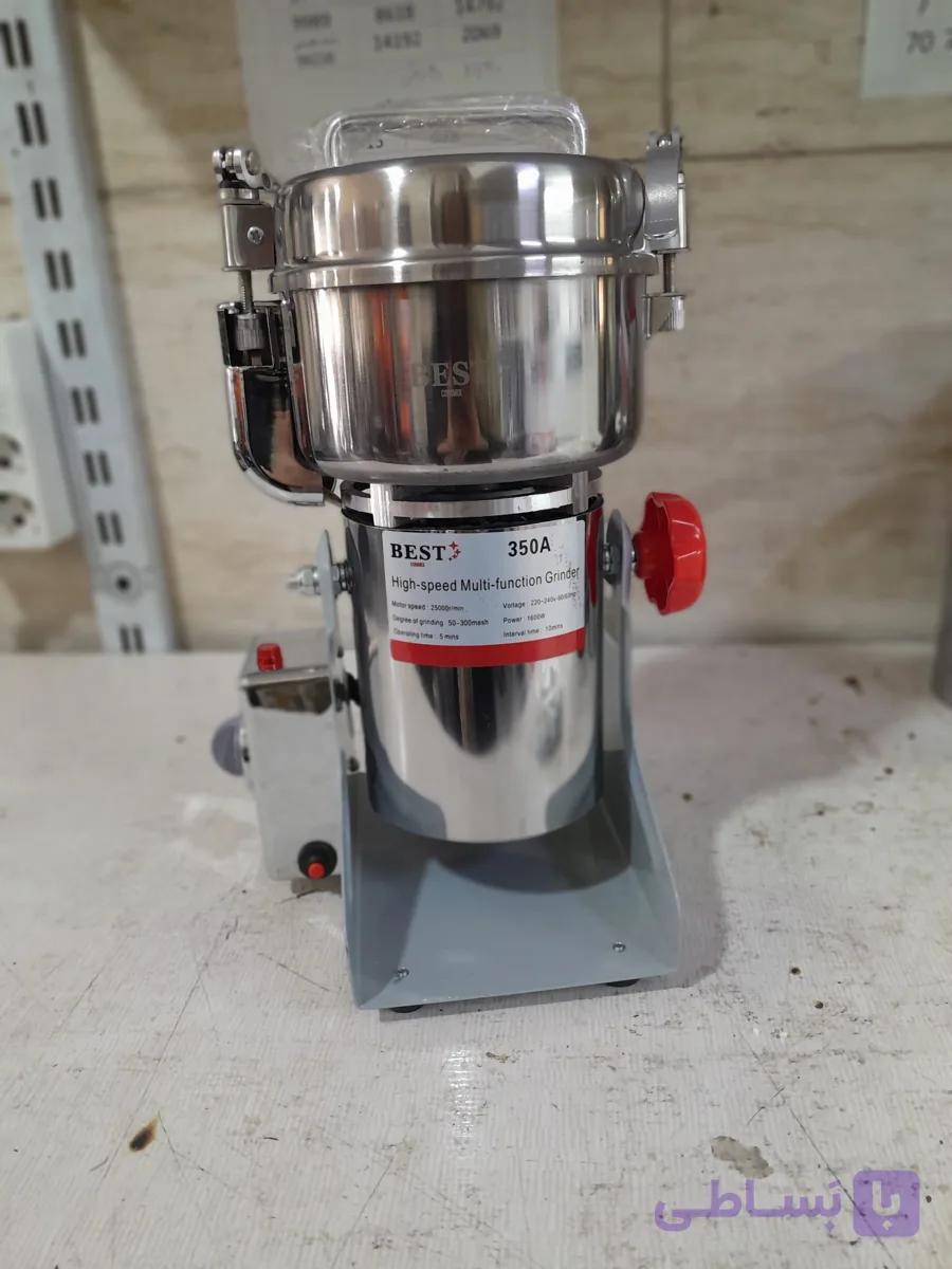 آسیاب گهواره ای بست 350 گرمی مدل 350A — تصویر 1