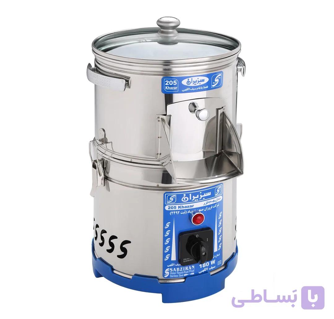 سبزی خردکن سبزیران 1 کیلویی مدل 205 خزر — تصویر 1