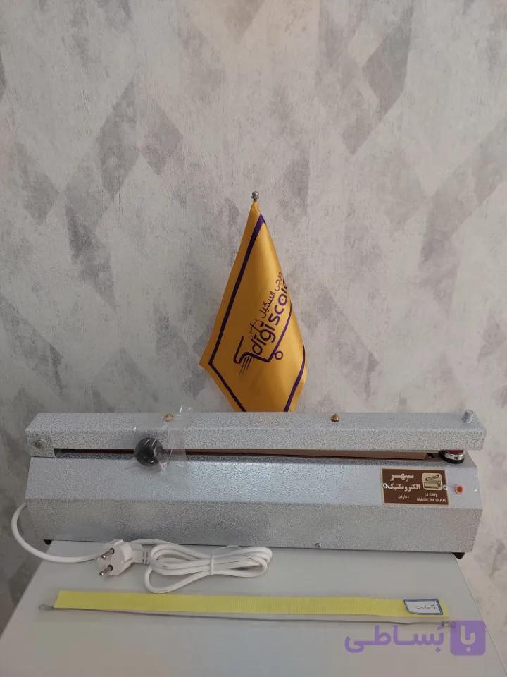 دوخت پلاست 40 سانتی سپهر الکتروتکنیک — تصویر 1