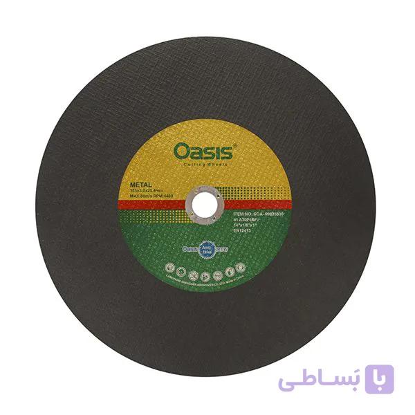 صفحه پروفیل بر اوسیس 355X3 میلی متر