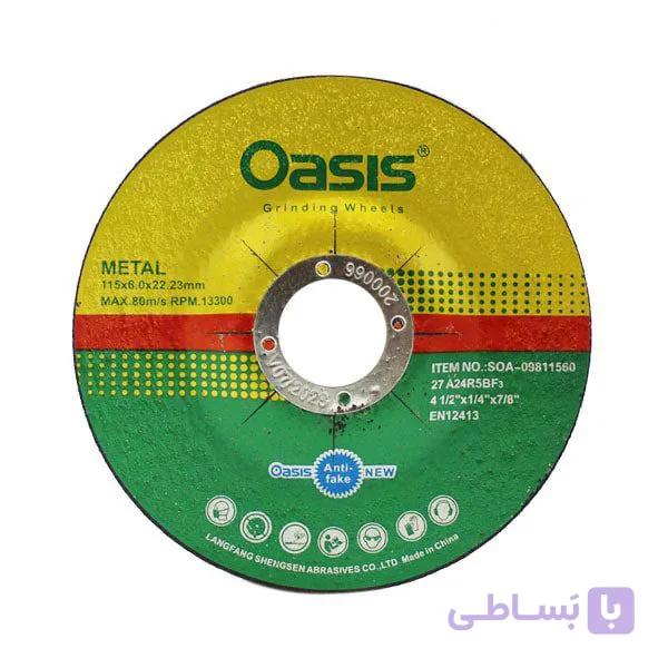 صفحه ساب مینی آهن اوسیس 6×115 میلی متری