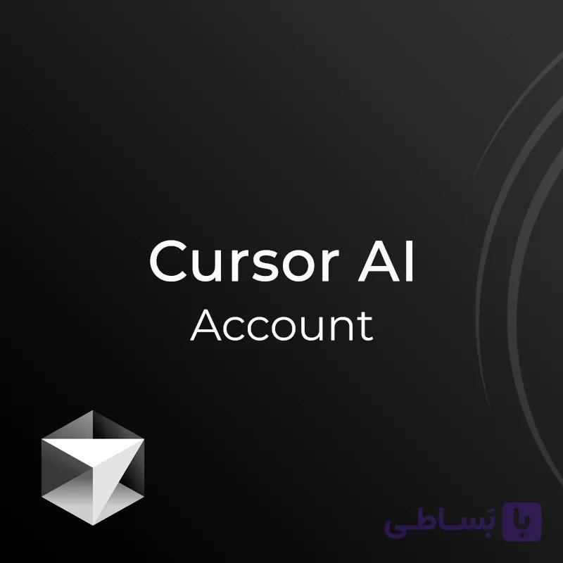 اکانت هوش مصنوعی Cursor AI