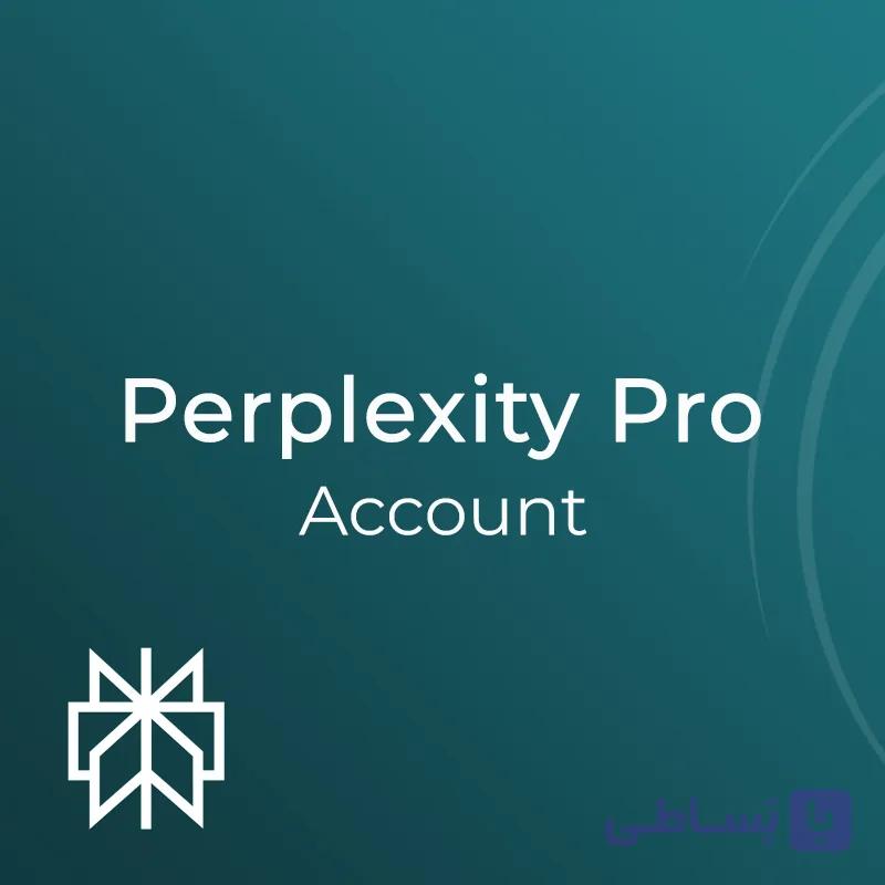 اکانت هوش مصنوعی Perplexity