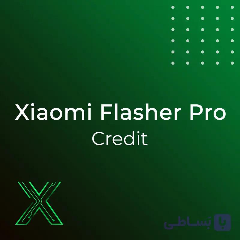 کردیت Xiaomi Flasher Pro (XFP)