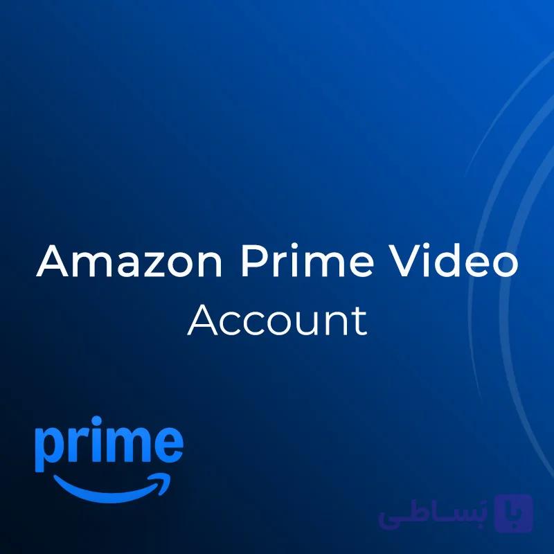اکانت آمازون پرایم ویدئو (amazon video prime)