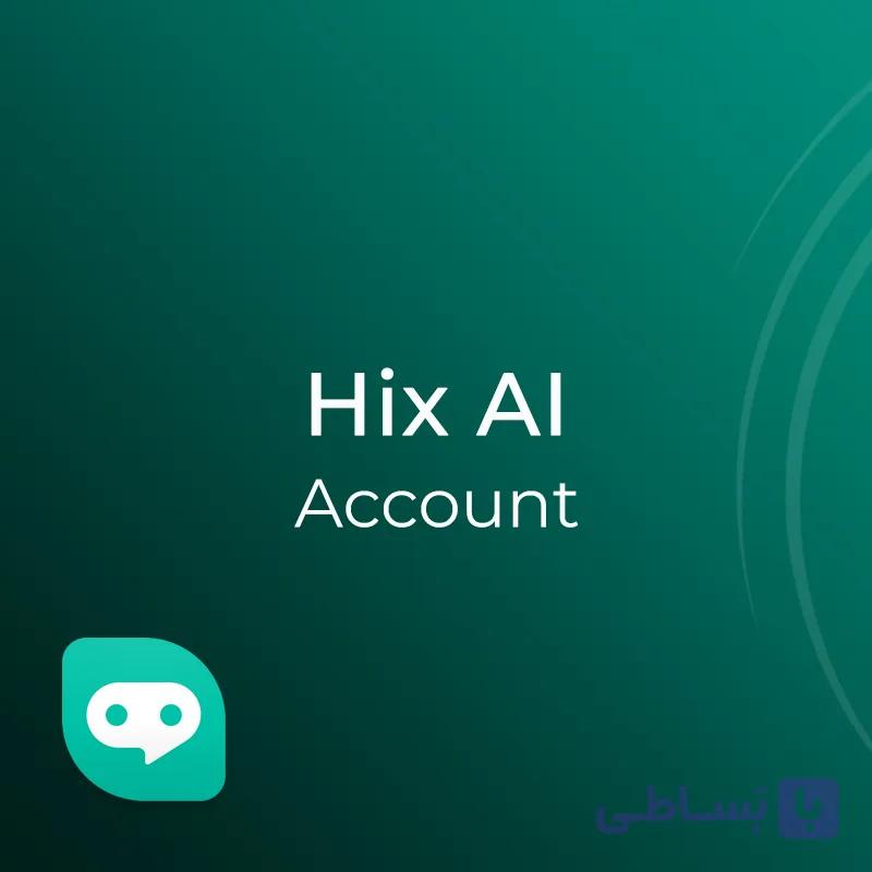 اکانت هوش مصنوعی Hix AI
