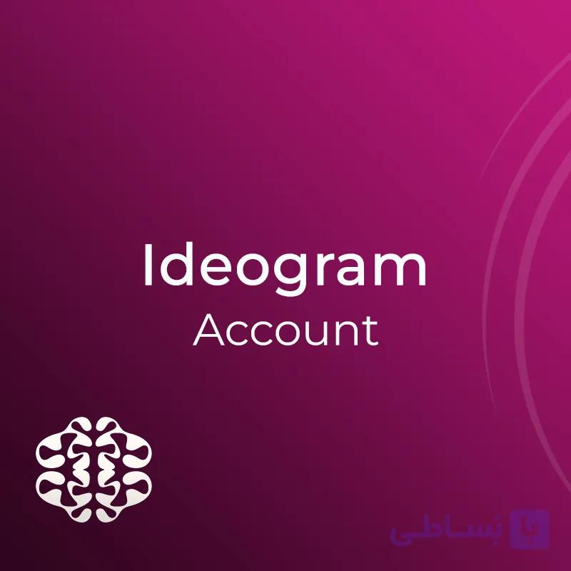 اکانت هوش مصنوعی Ideogram