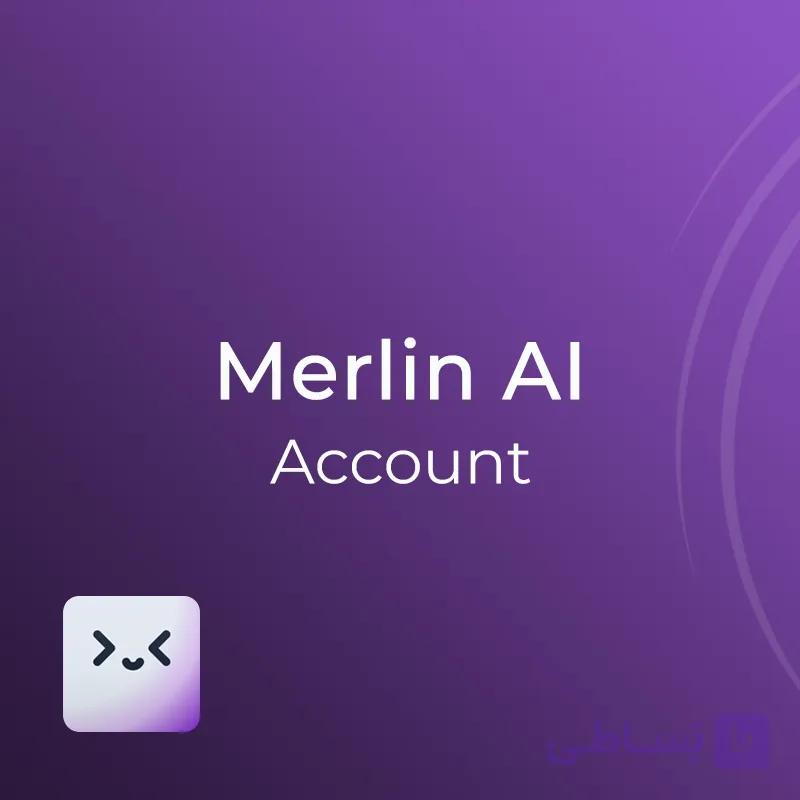 اکانت هوش مصنوعی Merlin AI