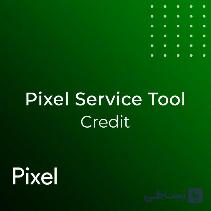 کردیت Pixel Service Tool