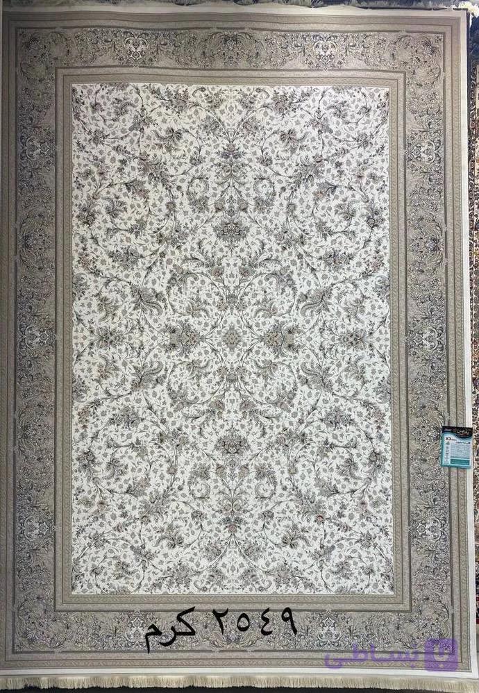 فرش پاتریس کلکسیون 1200 شانه موکا طرح 2554 کرم